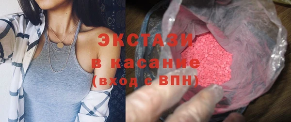 spice Бугульма