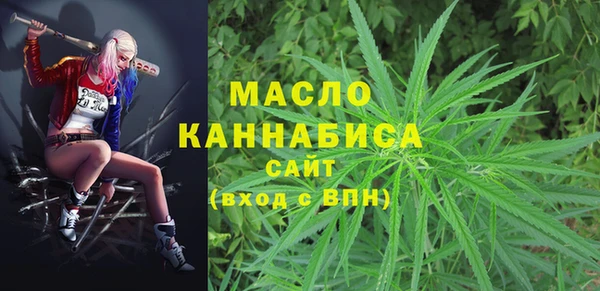 spice Бугульма