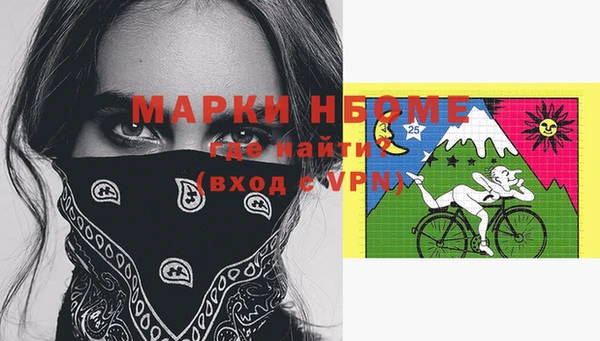 прущая мука Верхнеуральск