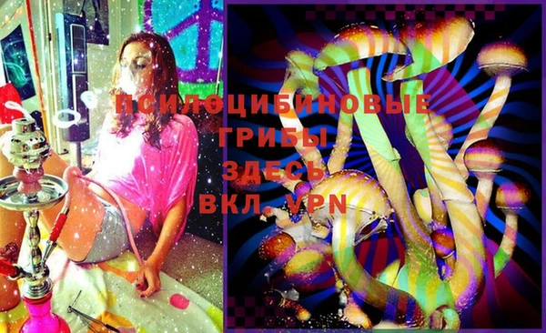 прущая мука Верхнеуральск