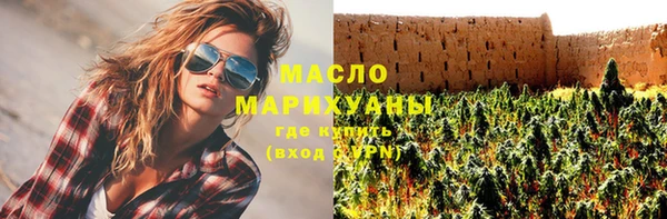 spice Бугульма